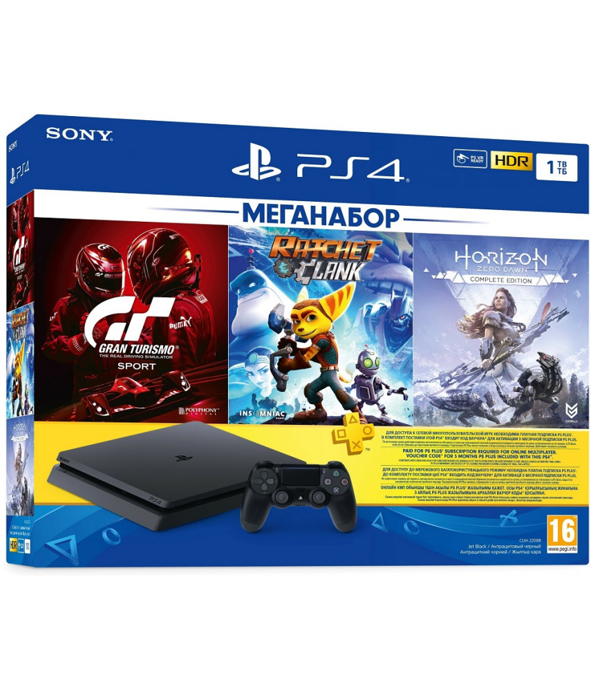 Sony PlayStation 4 1TB Slim Black CUH 2208B Gran